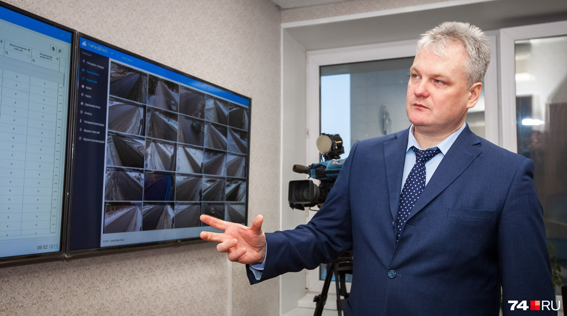 Экс-глава регионального Миндортранса Дмитрий Микулик уже несколько лет в бегах Экс-глава регионального Миндортранса Дмитрий Микулик уже несколько лет в бегах