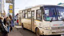 «То ломаются, то в салоне воняет»: мэрия ответила, почему Ярославль заполонили «убитые» автобусы