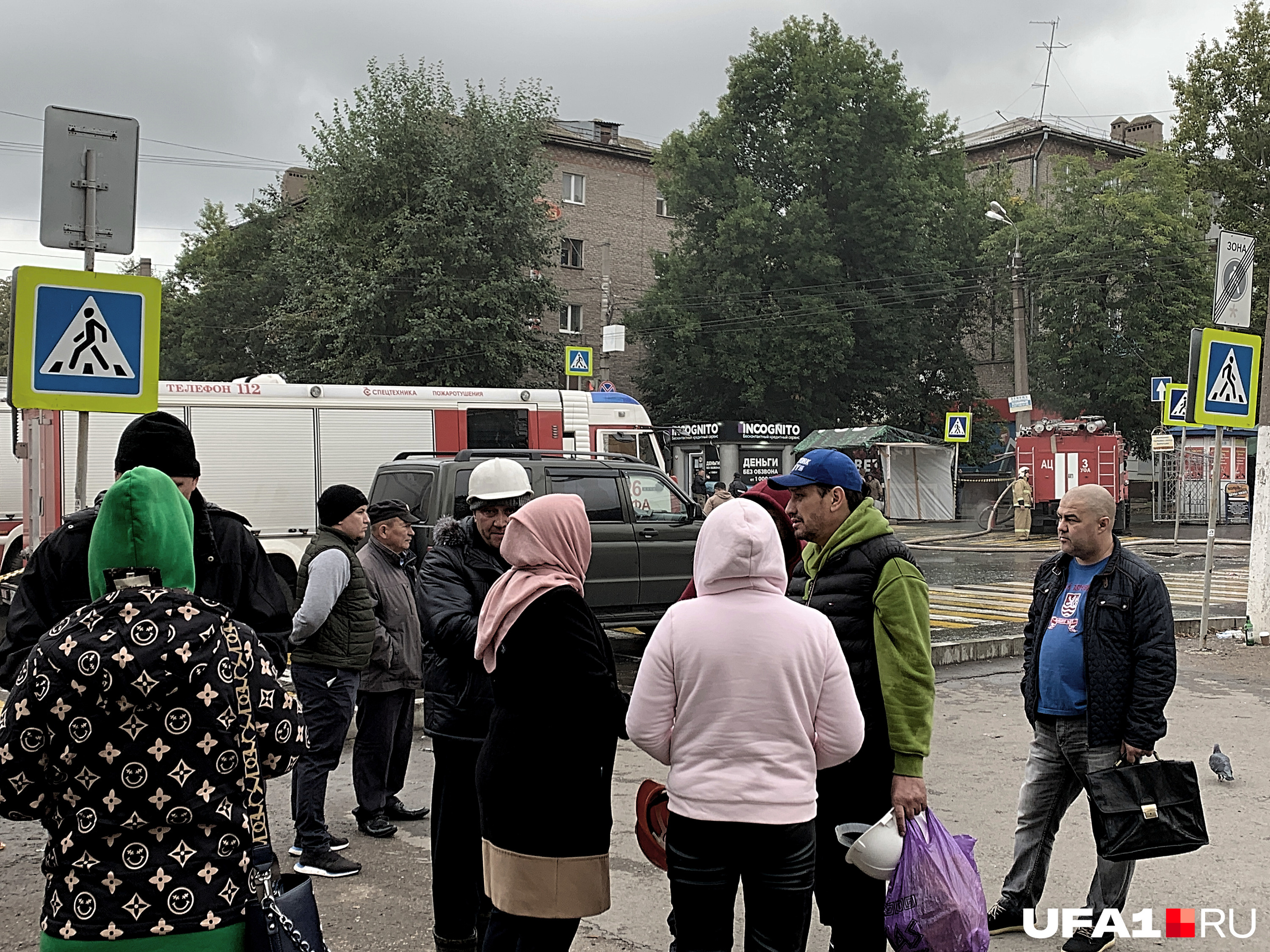 Мужчина в каске Мужчина в каске