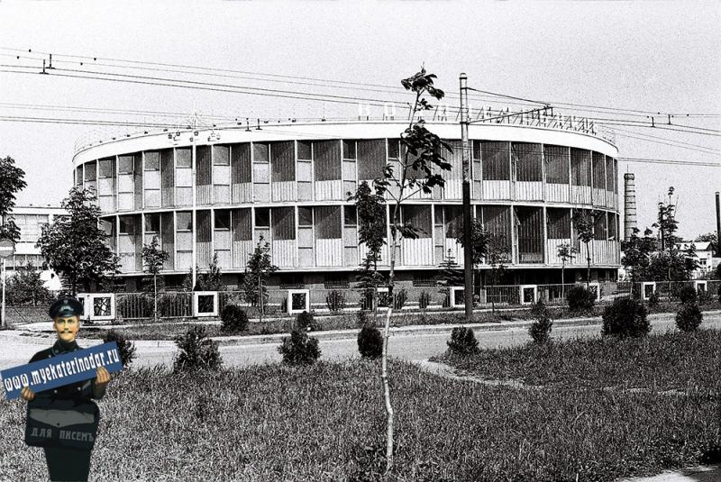 Водолечебница в 1978 году на участке от Гагарина до Атарбекова