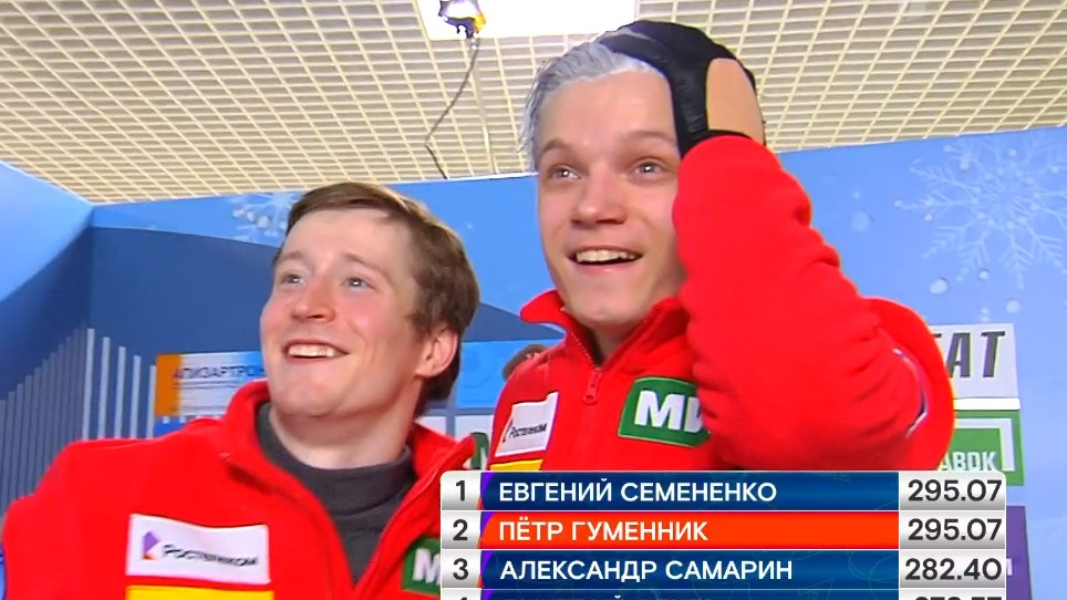 Евгений Семененко стал чемпионом России по фигурному катанию