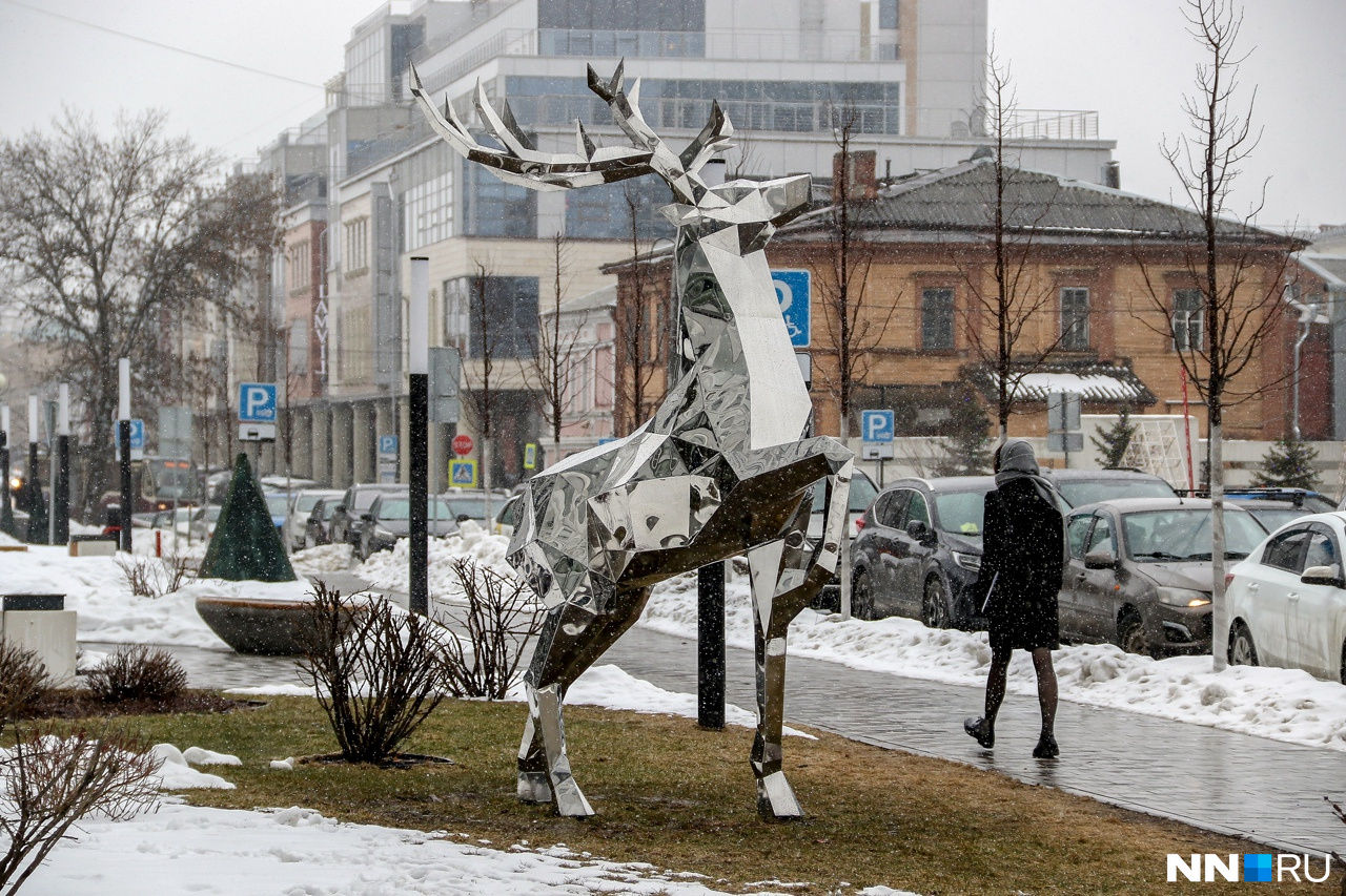 Олень нижний новгород набережная