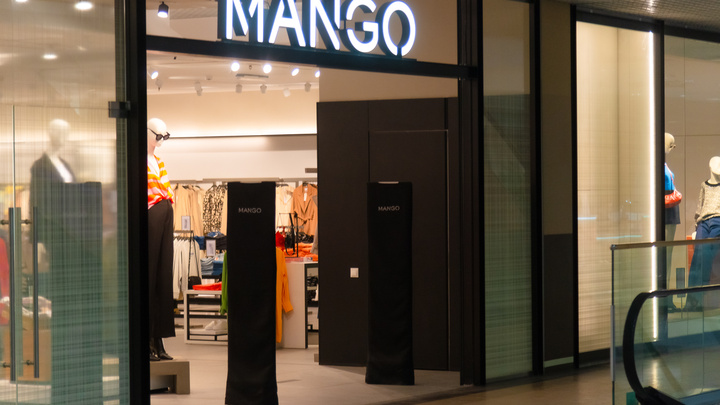 Товары испанского бренда одежды Mango появились на Ozon
