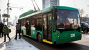 В Новосибирске до декабря перестанет курсировать троллейбус <nobr class="_">№ 29</nobr>