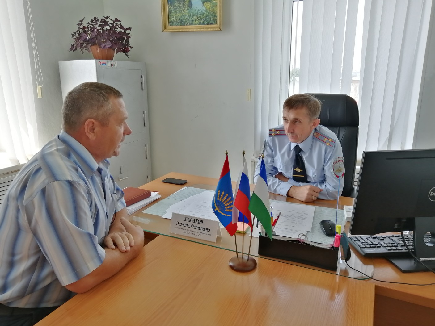 Эльвир Сагитов на приеме граждан в Балтачевском районе Эльвир Сагитов на приеме граждан в Балтачевском районе