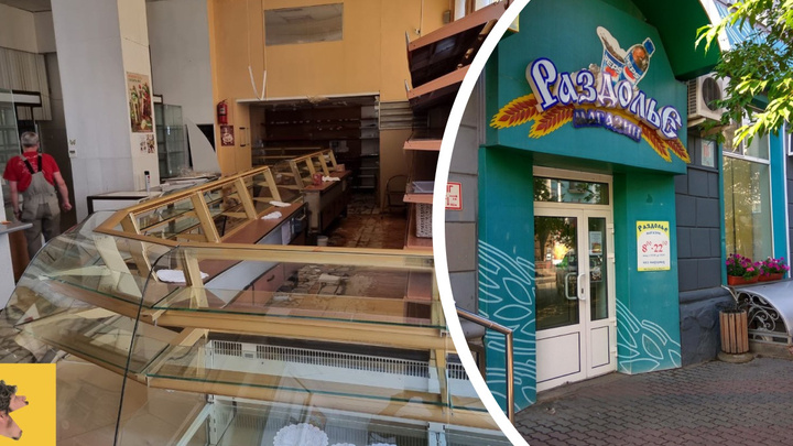 В Красноярске закрылась легендарная кулинария «Раздолье», проработавшая 30 лет. Она переедет в другое место