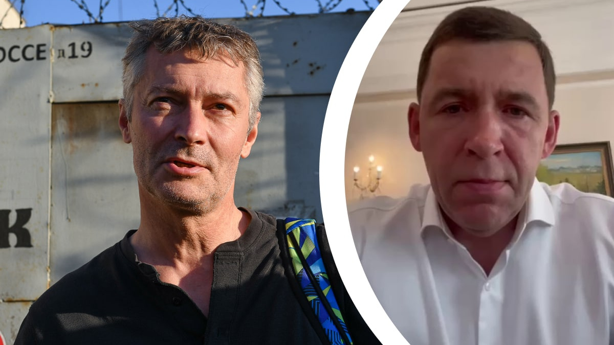 «У нас всегда были непростые отношения»: губернатор Куйвашев неожиданно записал видео о задержании Ройзмана