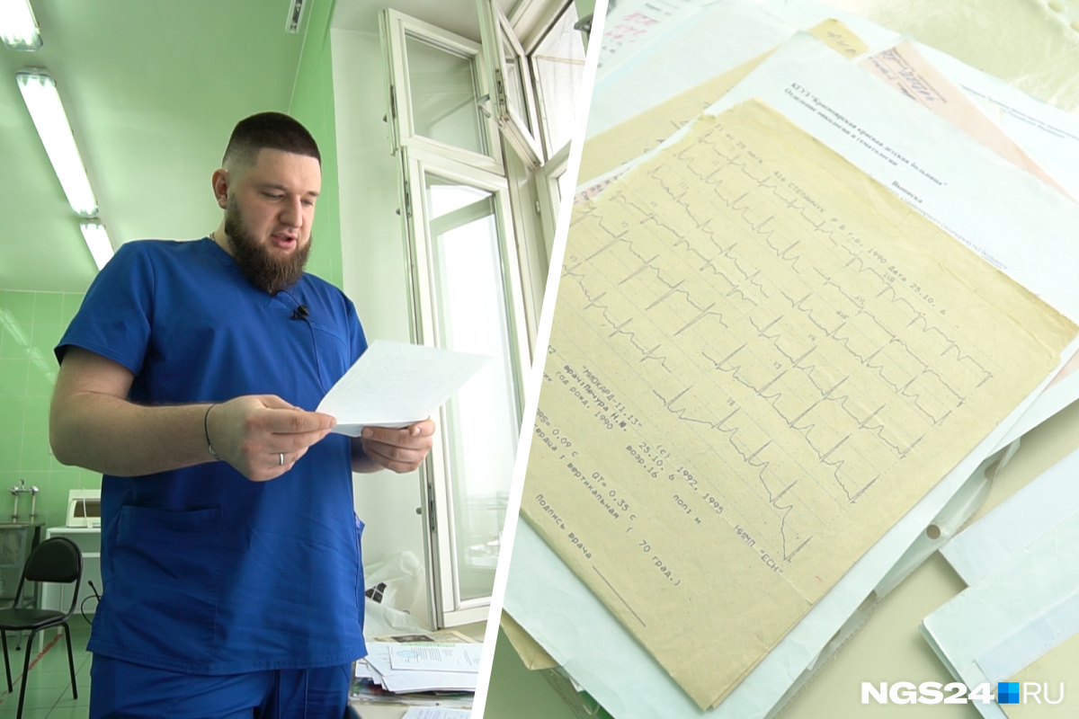 После агрессивного лечения рака у Ростислава появились проблемы с сердцем