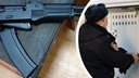 В Екатеринбурге задержали «снайпера», который прострелил бездомному глаз. Пожилой мужчина ослеп