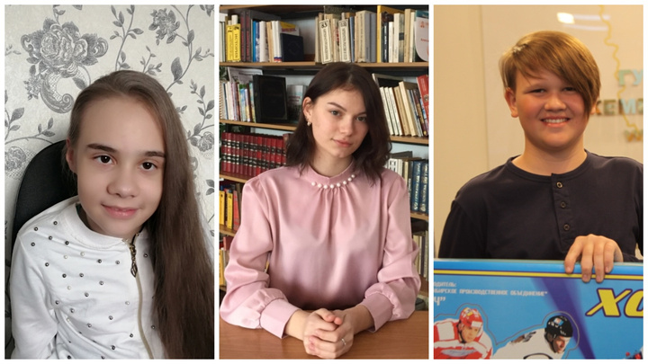 Трое подростков из Кузбасса вошли в книгу «Горячее сердце» за неравнодушие и преодоление трудностей