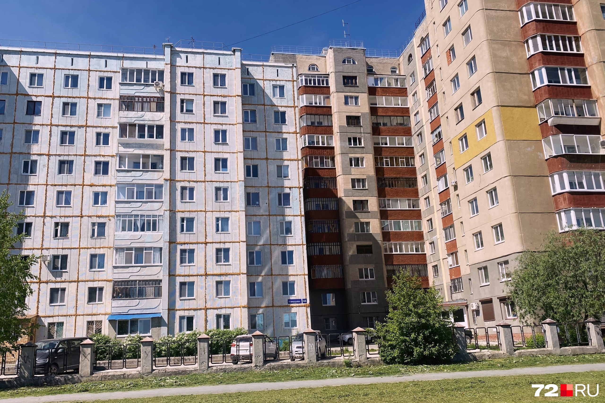 В Тобольске девушка хотела спрыгнуть с 10-го этажа - 2 августа 2022 - 72.ру