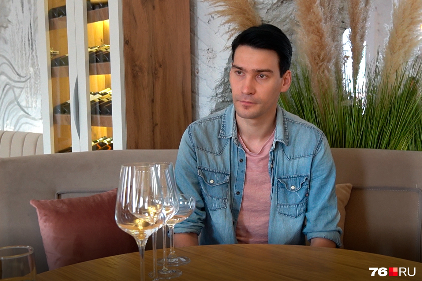 Ярославский сомелье рассказал, как выбрать хорошее вино, на что обратитьвнимание на бутылке - 4 августа 2022 - 76.ru