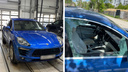 В Екатеринбурге появилась банда, которая разносит дорогущие Porsche
