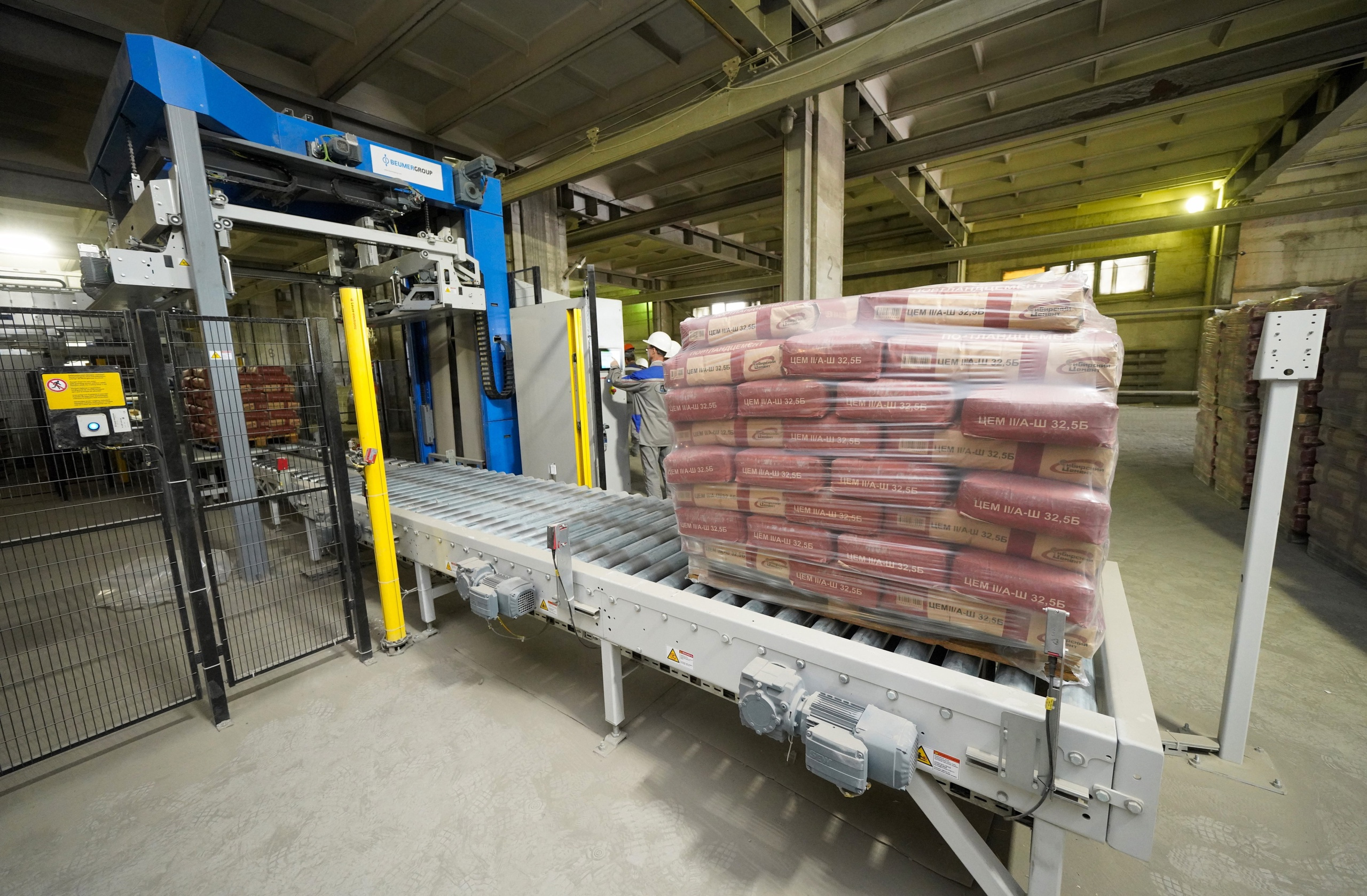Предприятиям нужны точные прогнозы на объем выпускаемой продукции Предприятиям нужны точные прогнозы на объем выпускаемой продукции