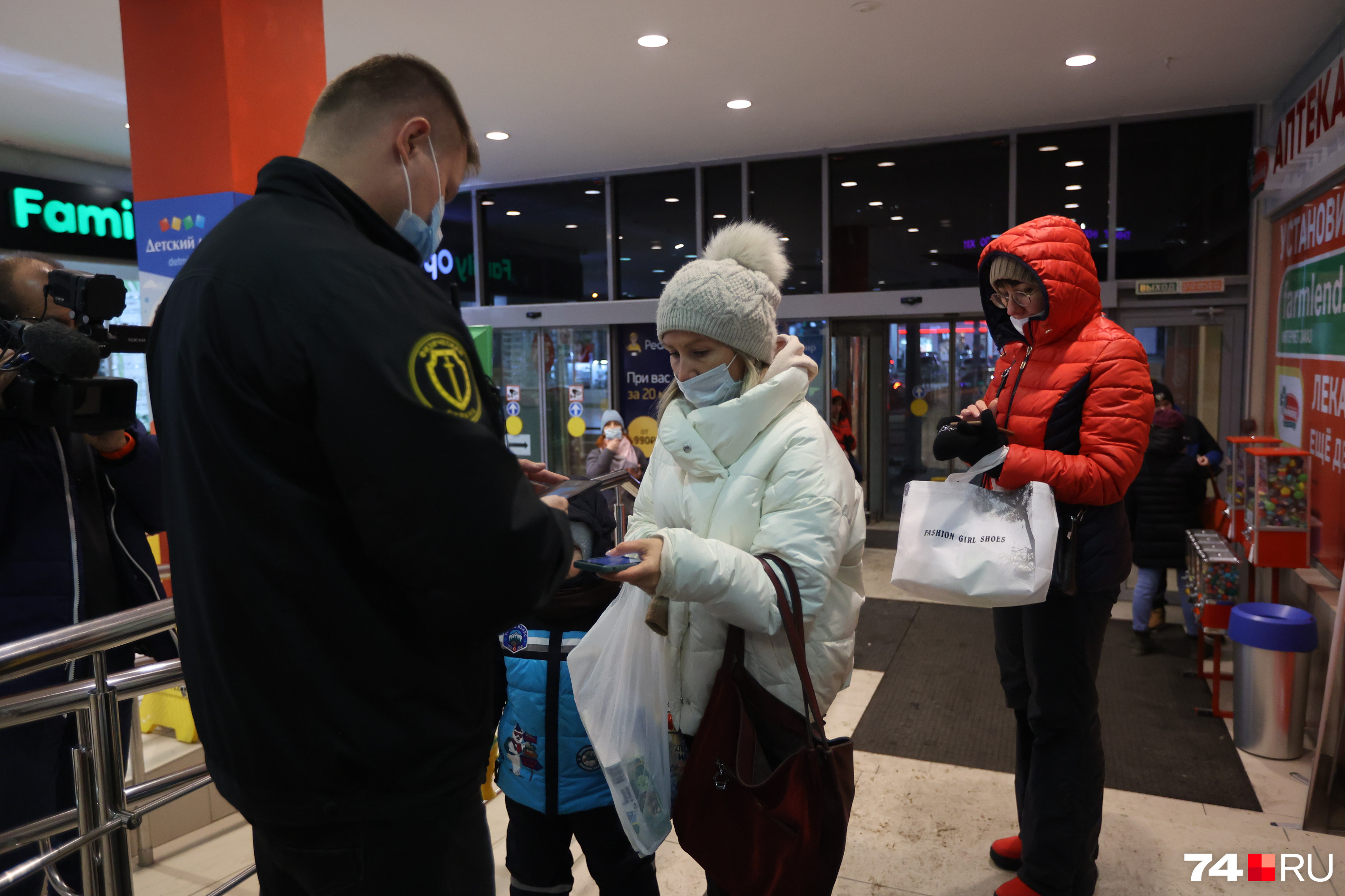В «Радуге» к охране претензий не возникло В «Радуге» к охране претензий не возникло