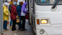 С 8 ноября в Самаре изменятся 3 автобусных маршрута