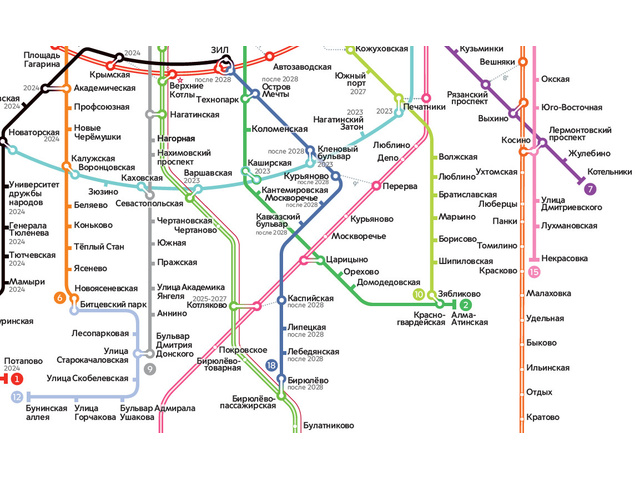 Схема метро москвы перспективная до 2025 года