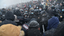 Полиция Архангельска требует у 10 человек деньги за работу на митингах: кто эти люди