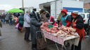 Мясо, мед, овощи и другие местные продукты: ярмарка (6+) пройдет на площади Революции в Чите
