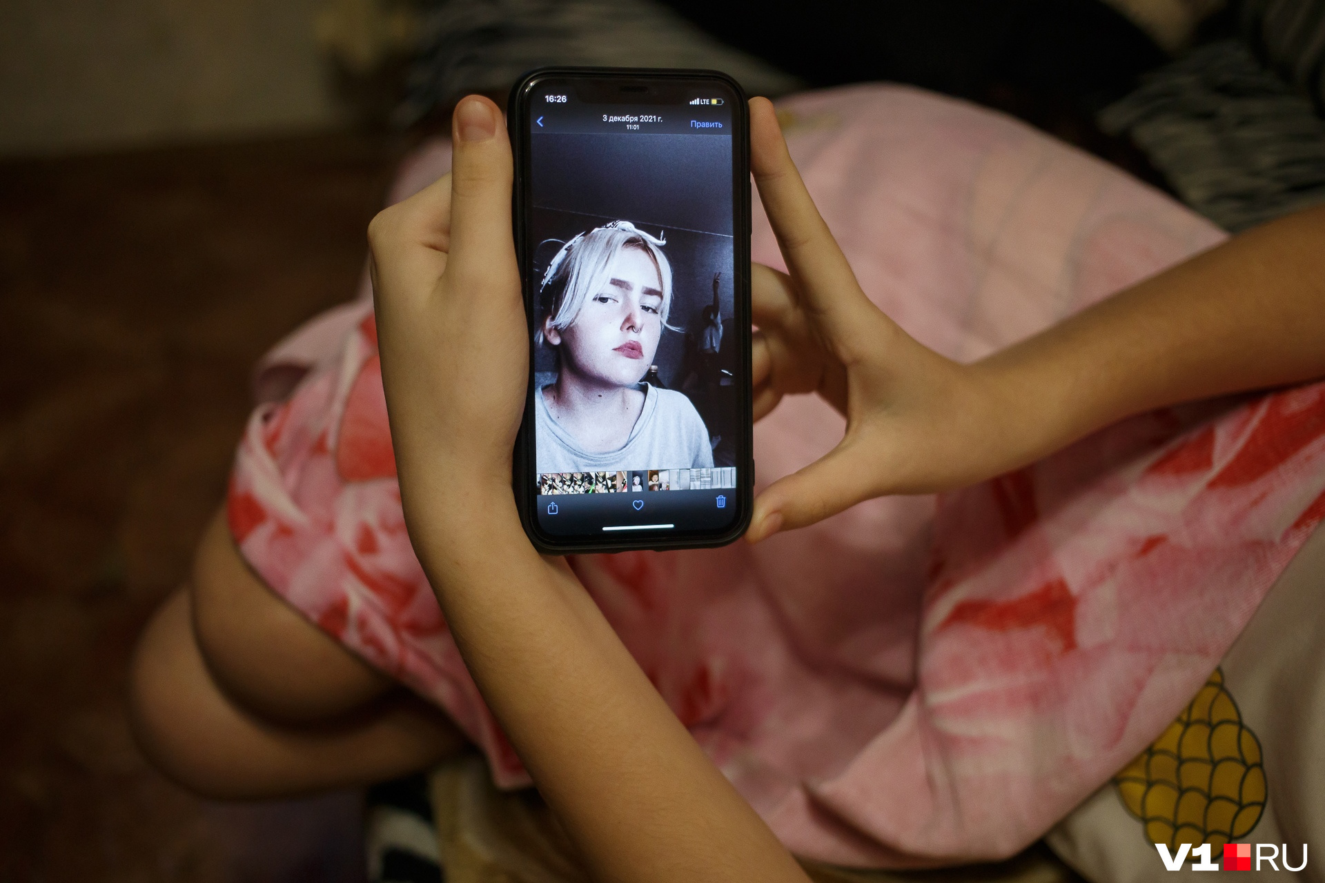 До падения девочка мечтала о том, чтобы покорить TikTok До падения девочка мечтала о том, чтобы покорить TikTok