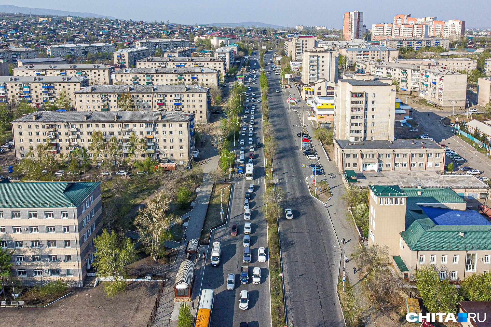 Проспект советов. Даурия Чита. Чита улица Южная. Читинская улица Волгоград. Администрация города Чита.