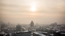 В Новосибирск вернутся морозы до -20 градусов — изучаем прогнозы на следующую неделю
