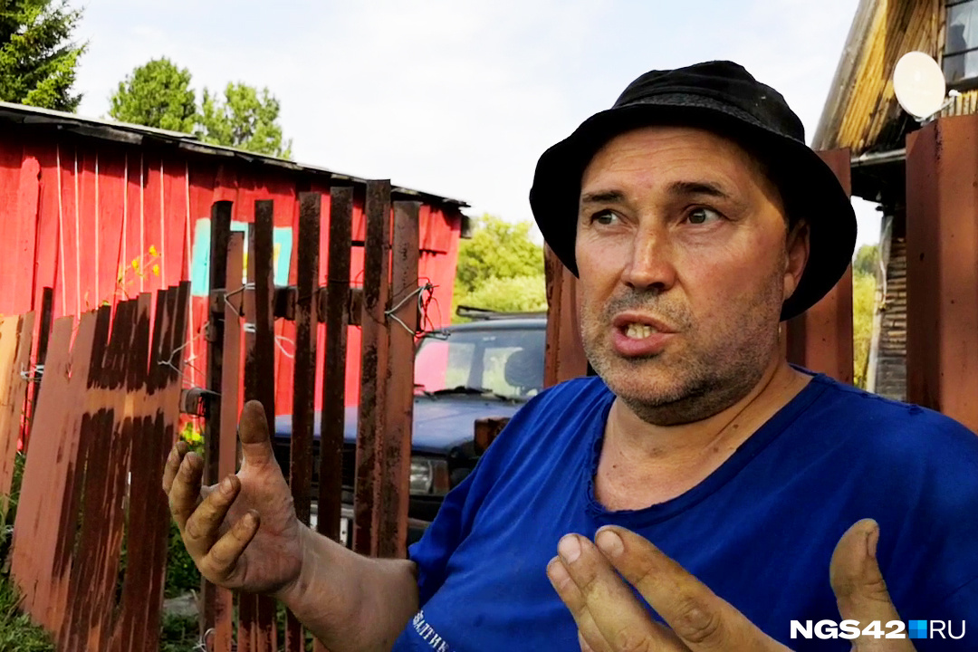 Николай Метальников — бывший общественный инспектор Росприроднадзора, проживает в Апанасе больше 30 лет