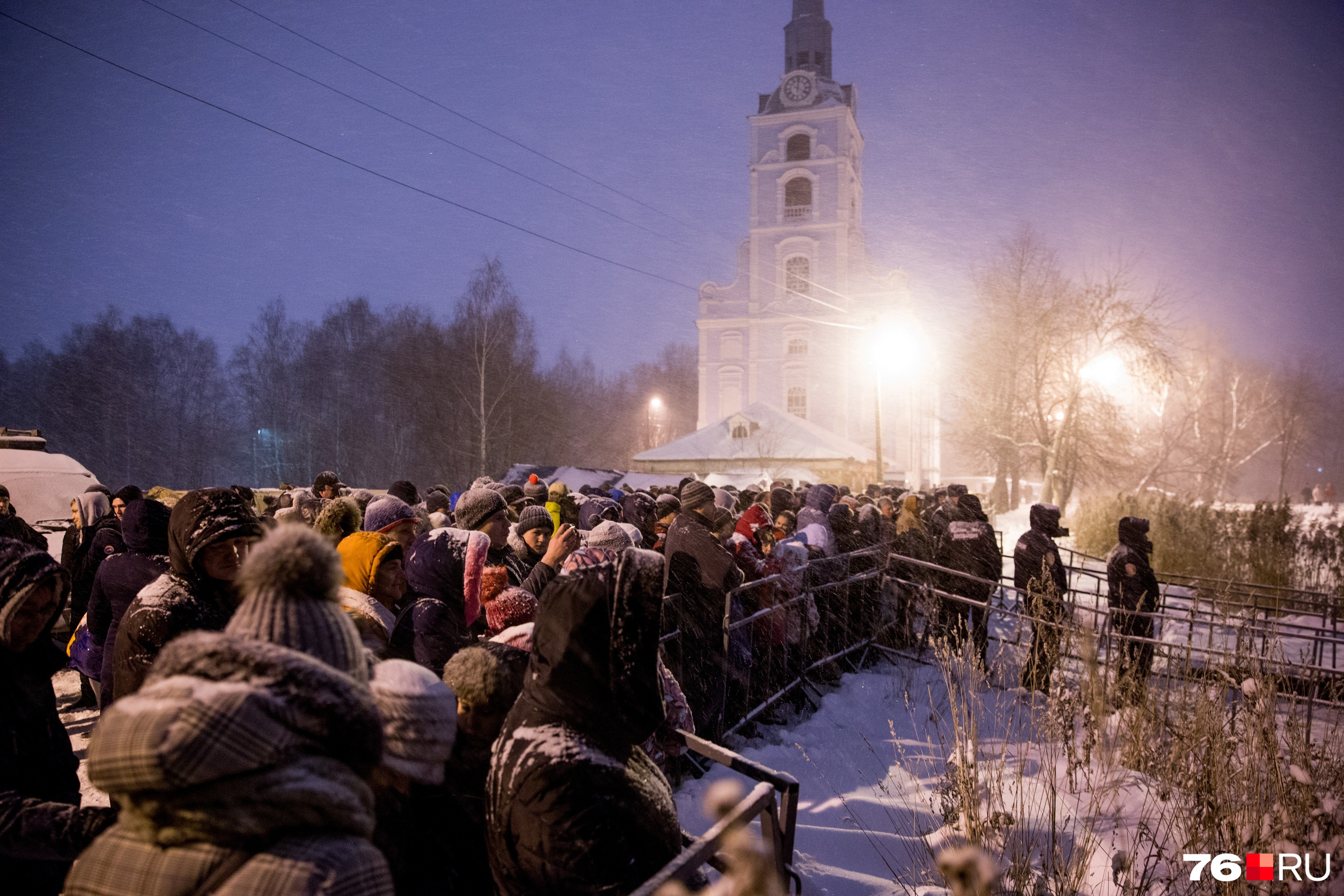 1035 крещение в каком городе