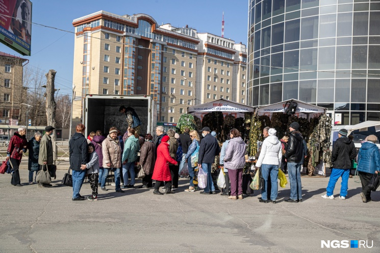 Ради сельскохозяйственной ярмарки перекроют дорогу на площади Маркса в Новосибирске