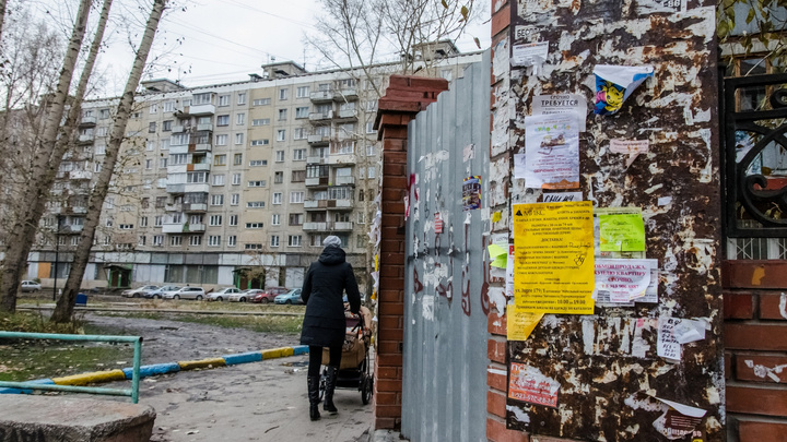 «Снимал три года, но резко съехал»: как рынок аренды жилья в Челябинске переживает частичную мобилизацию
