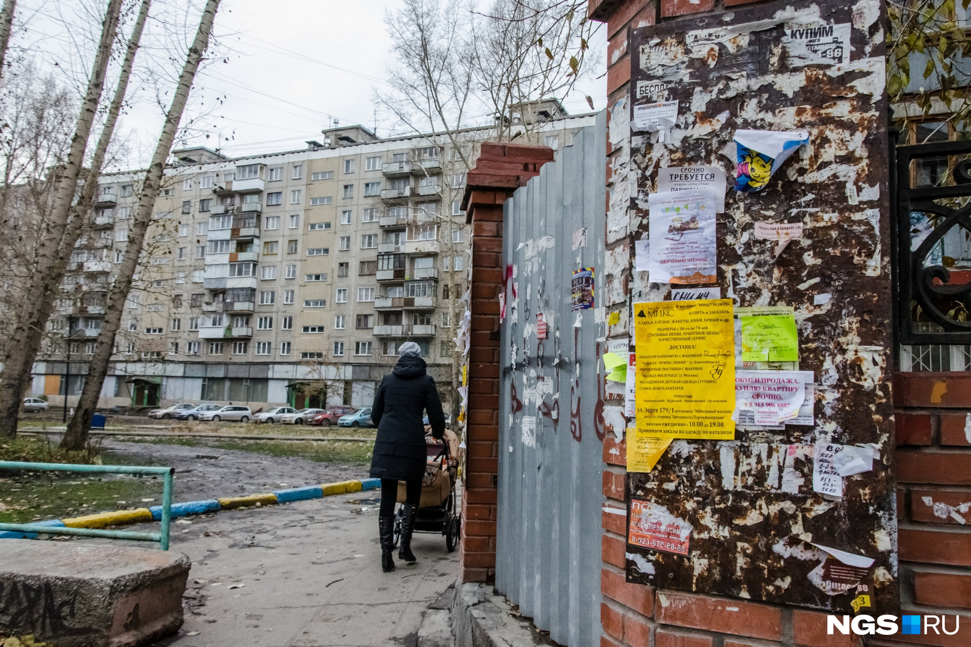 Снизились ли цены на аренду квартир из-за мобилизации - 7 октября 2022 -  74.ru