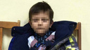 В Челябинске завершили поиски родителей потерявшегося ребенка