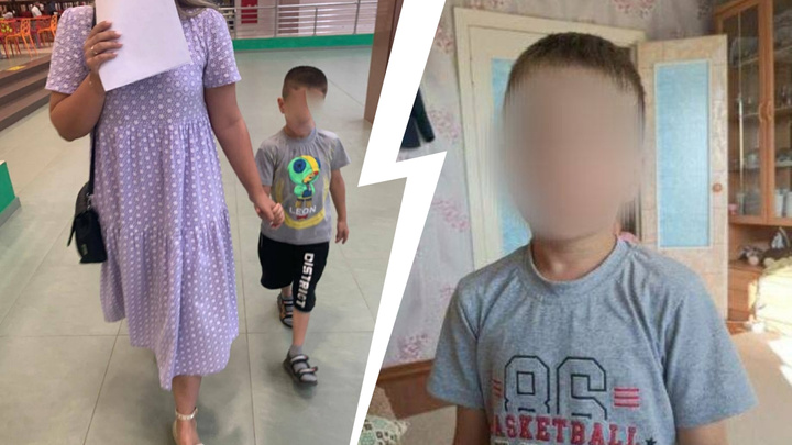 «Мальчик ждет и не против». Мать продала семилетнего сына в интернете за 300 тысяч рублей