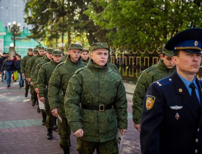 Онлайн-трансляция