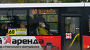 9 мая в Архангельске перекроют две улицы: как будут ездить автобусы