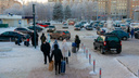 Жителя Архангельска оштрафовали за прославление Украины на автобусной остановке
