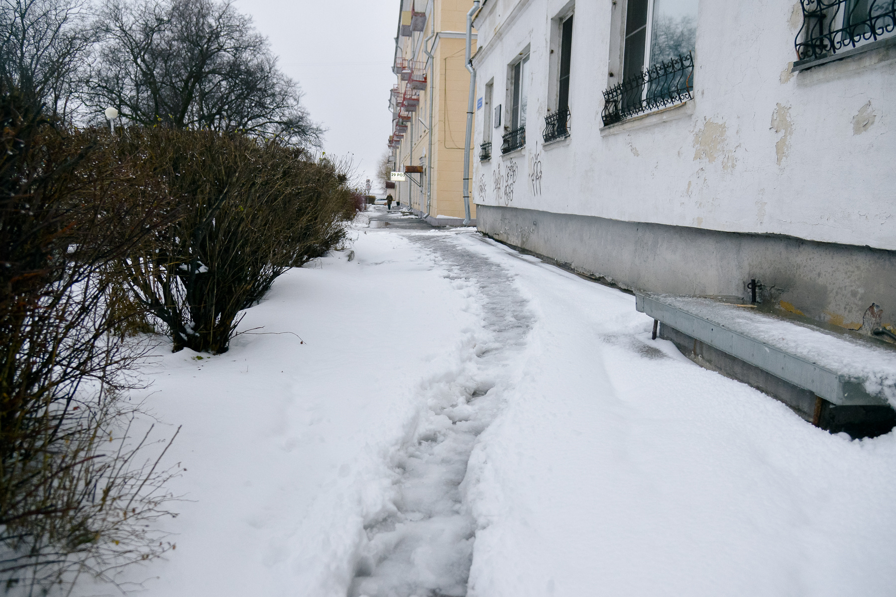Тротуары стали в два раза уже Тротуары стали в два раза уже