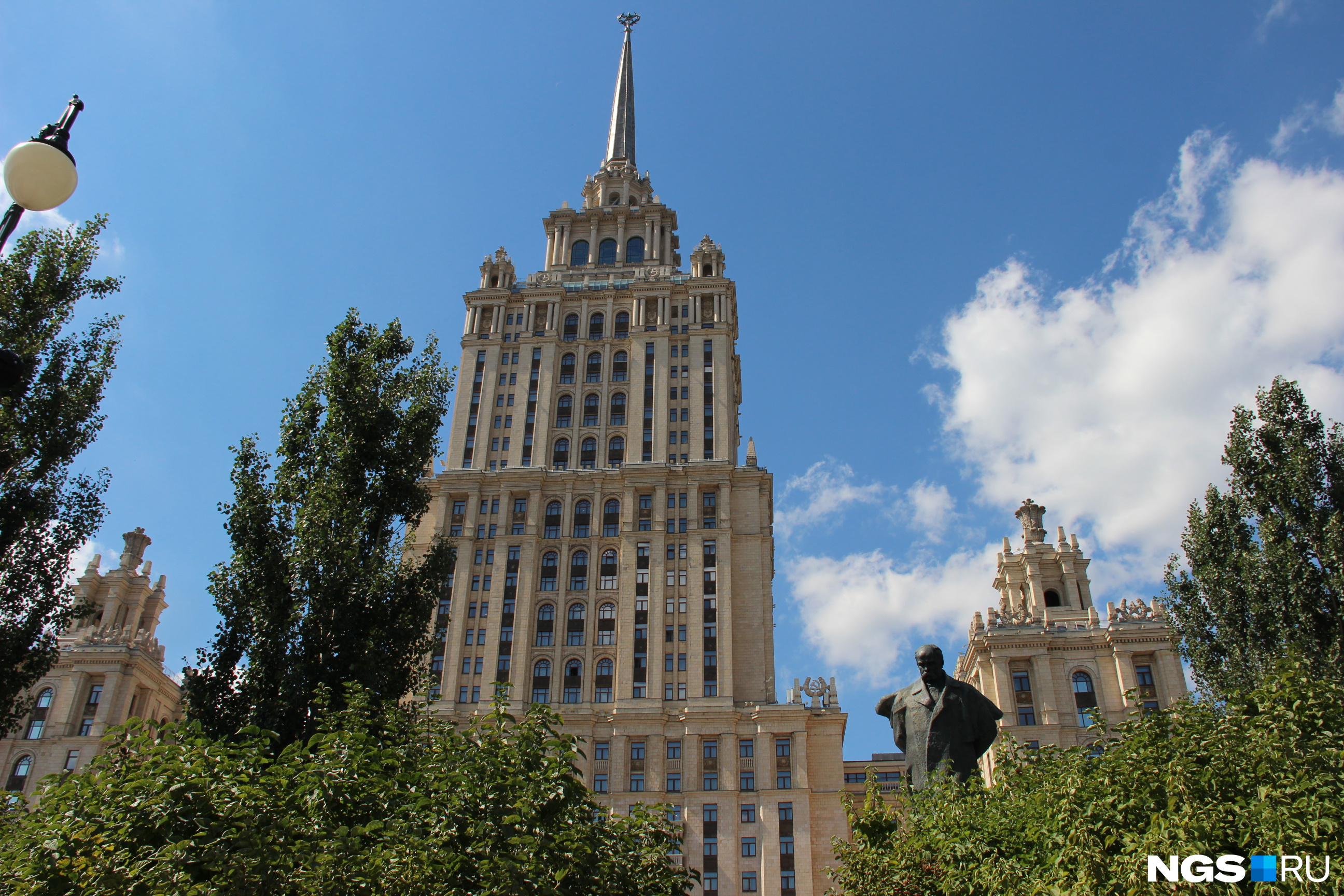 Краснодон гостиница украина