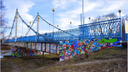 Известная художница предложила раскрасить мост в Ярославле. Но горожане сопротивляются