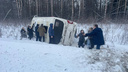 «Допущены нарушения»: СК возбудил уголовное дело из-за ДТП с рейсовым автобусом в Ярославской области