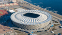 На поля стадиона «Волгоград Арена» решили потратить еще <nobr class="_">40 миллионов</nobr> рублей