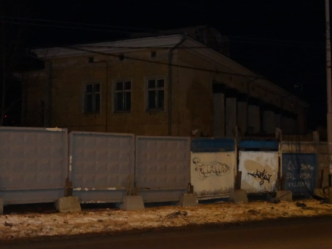 Так это место выглядит теперь Так это место выглядит теперь