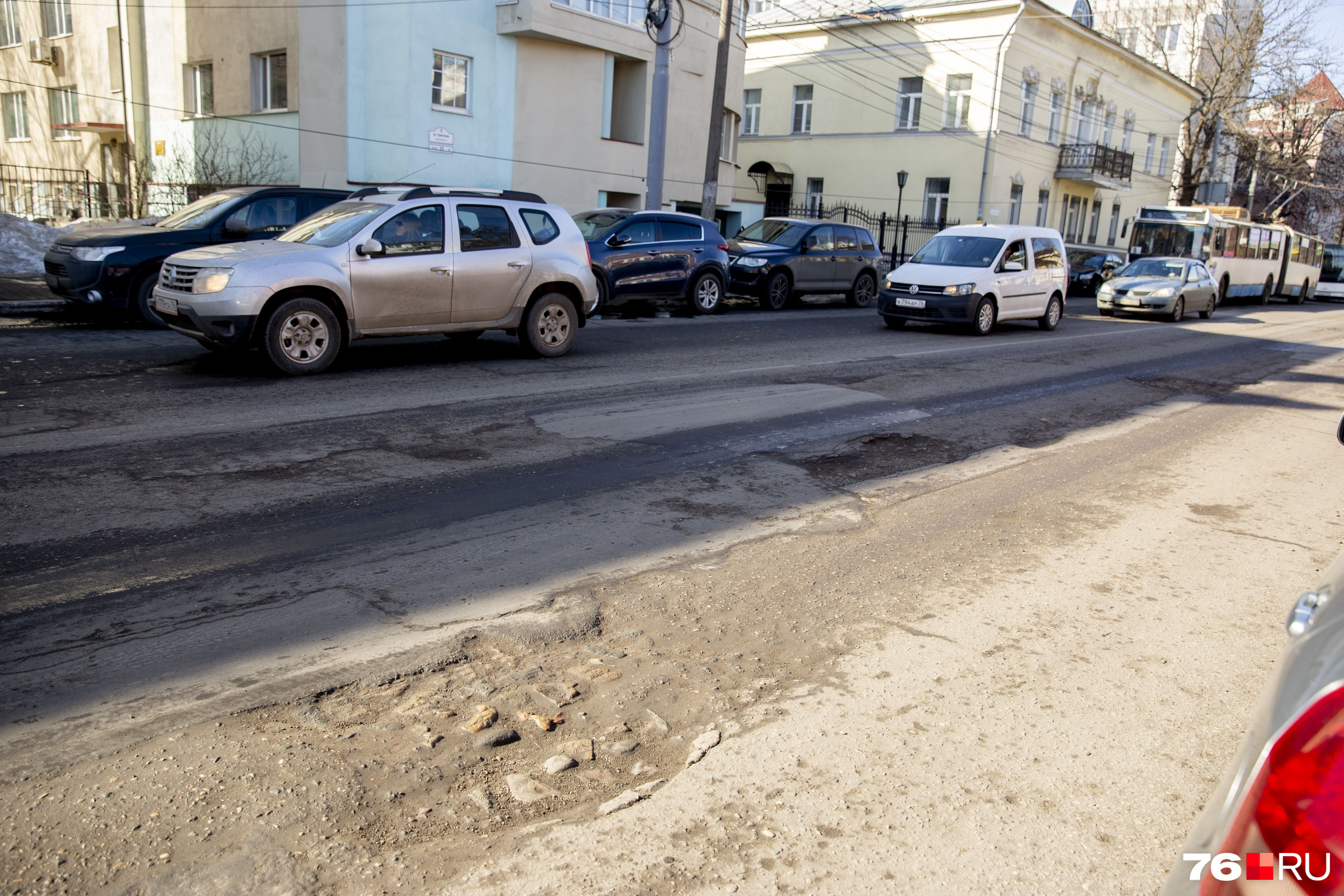 На минуточку, это самый центр города На минуточку, это самый центр города