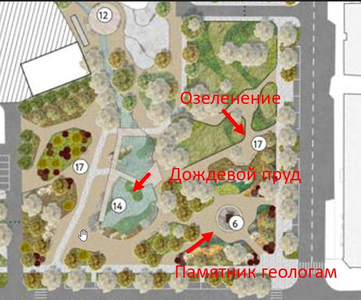 Проект реконструкции Горсада предполагает много зелени и пешеходные дорожки