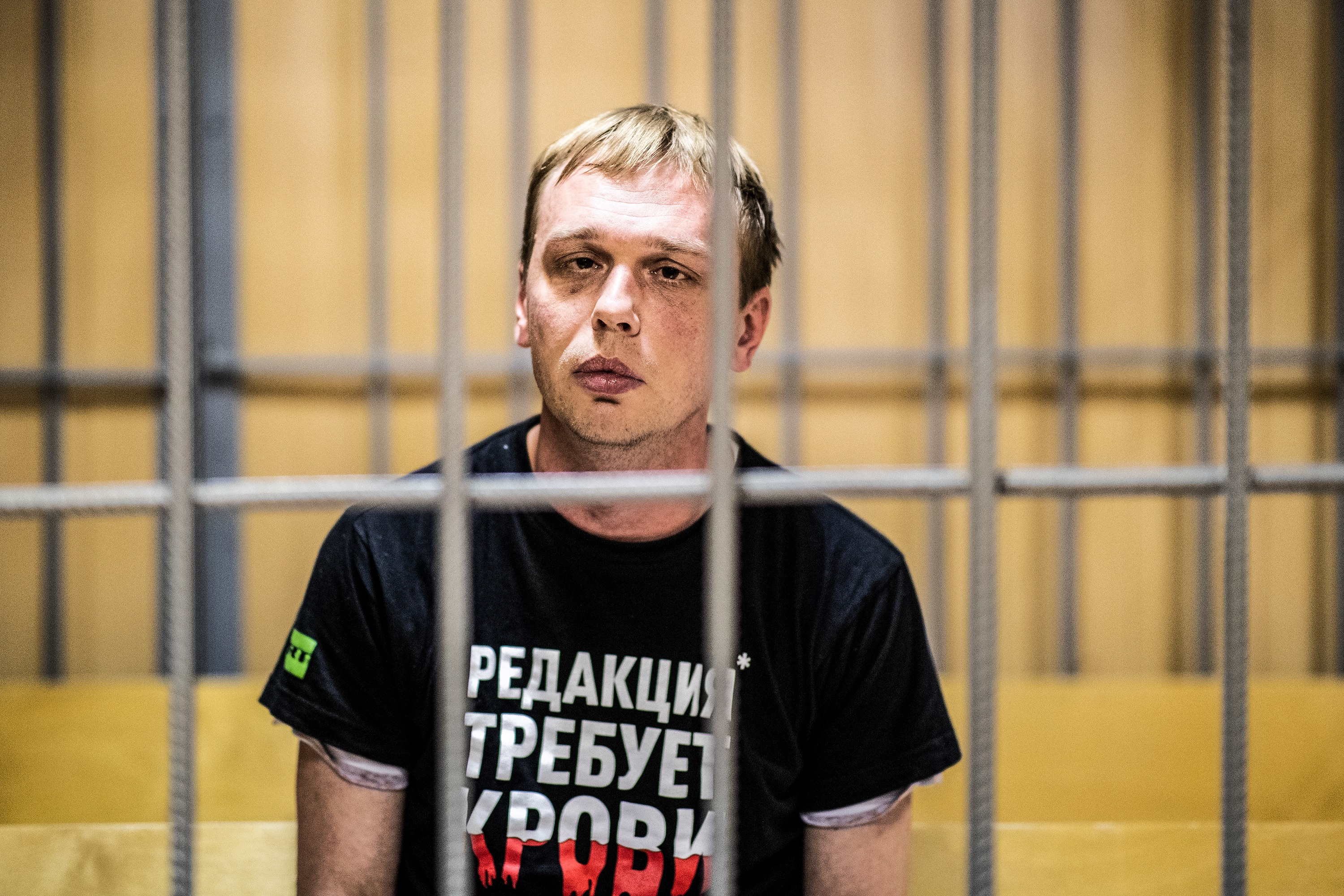 Иван Голунов во время суда в июне 2019 года