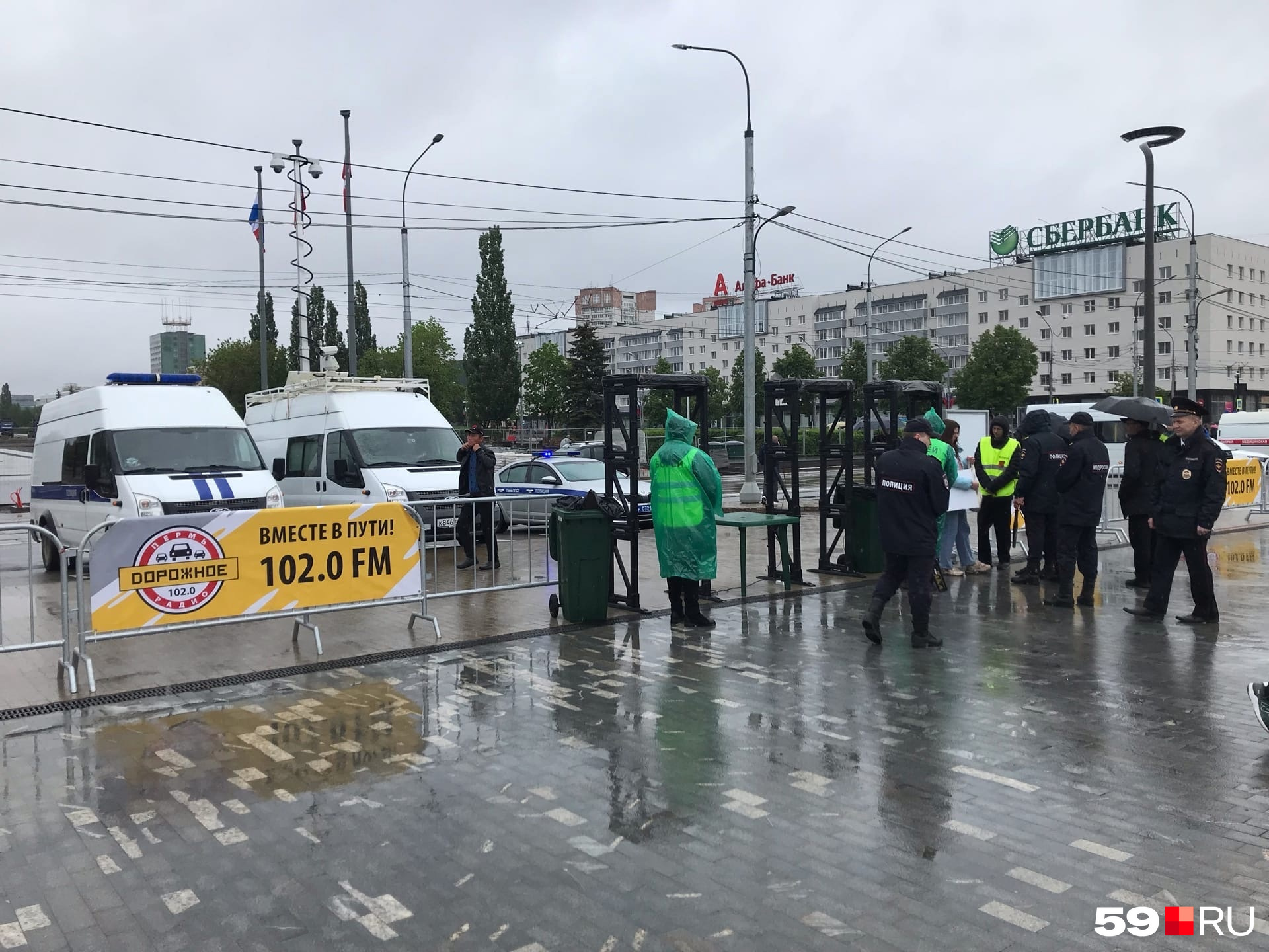 Без сегодняшнего дня. Эспланада Пермь. Эспланада Пермь сегодня. День города Пермь. День города Пермь 2022.