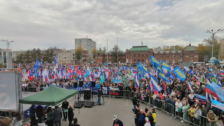 Митинг в поддержку референдумов в ЛДНР, Запорожье и Херсоне прошел в Иркутске