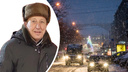 Из магазина не вернулся: в Октябрьском районе ищут <nobr class="_">77-летнего</nobr> мужчину