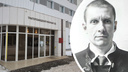 Челябинскому судье, заявившему о травле, объявили замечание