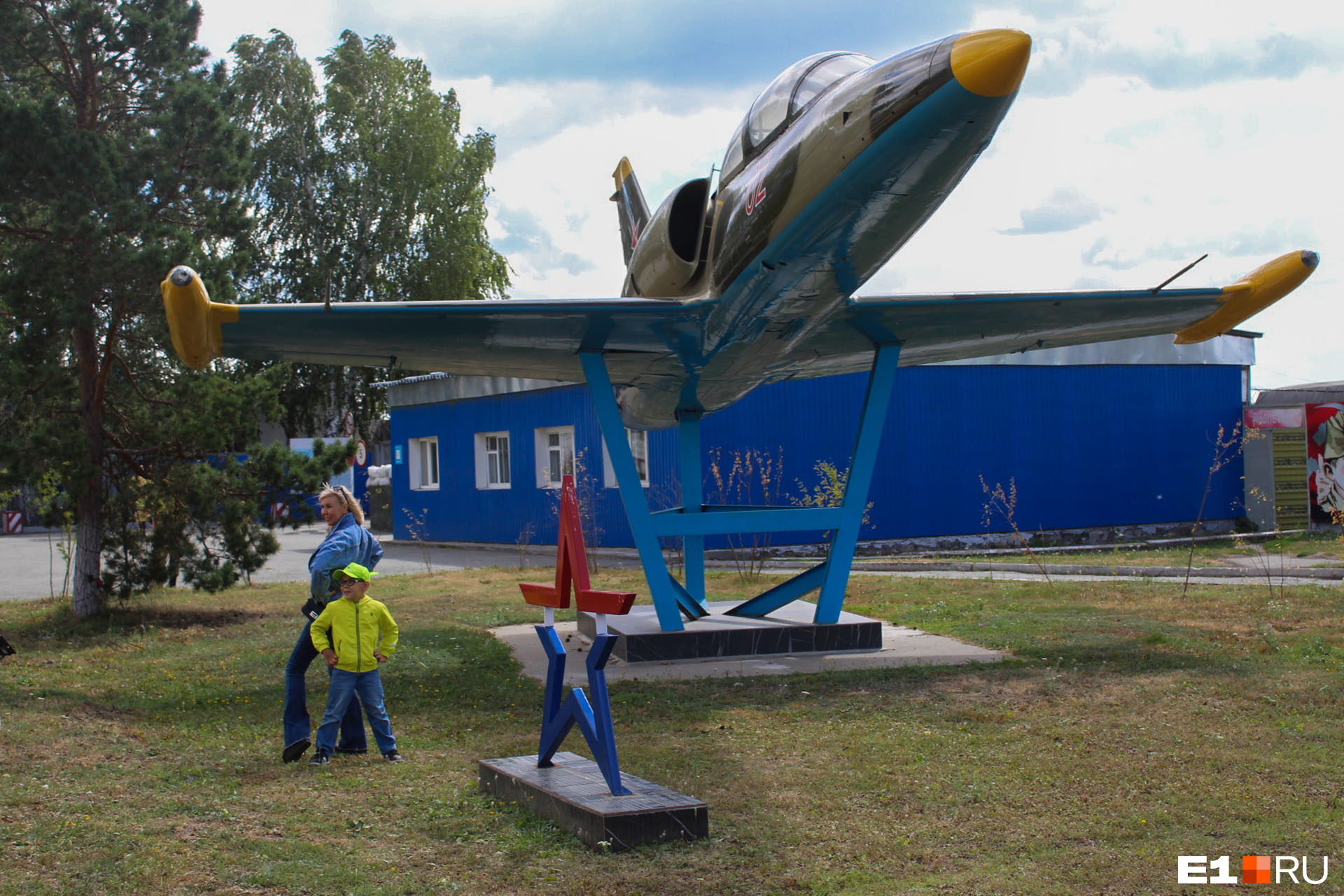 15 мая 1942 года на аэродроме кольцово